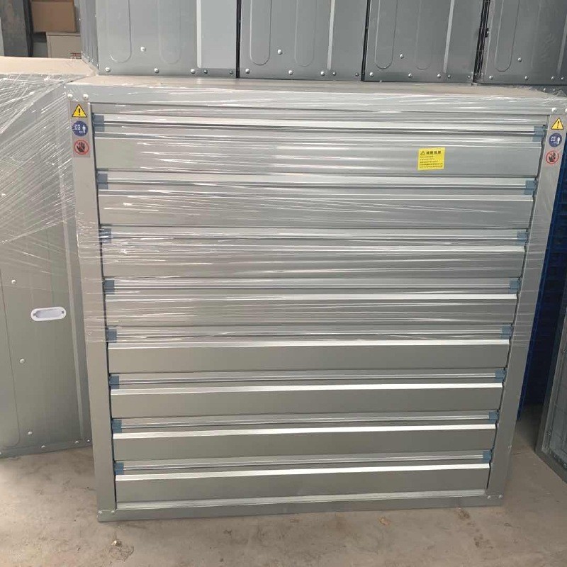 重錘式負壓風機 畜牧養殖溫室大棚風機 雞舍降溫排風扇 工業風扇