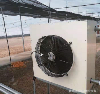 畜牧養殖加熱水暖風機 保暖制熱通風機 大棚暖風機設備