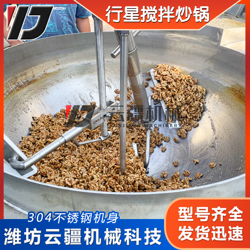 微信圖片_202109281123124 拷貝.jpg