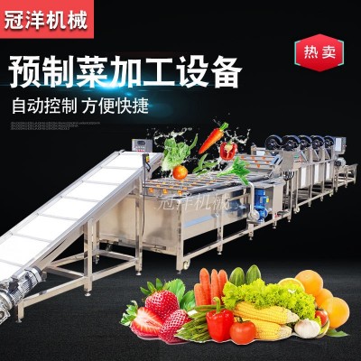 大型預制菜加工設備 小龍蝦氣泡清洗機 裙帶菜海帶清洗加工流水線