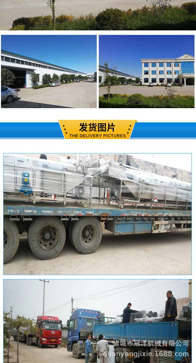 氣泡清洗機(jī)_14