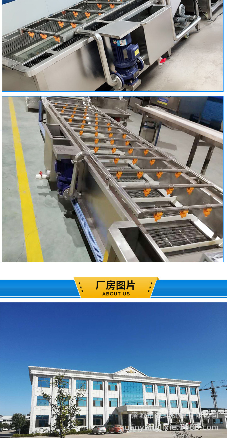 氣泡清洗機(jī)_13