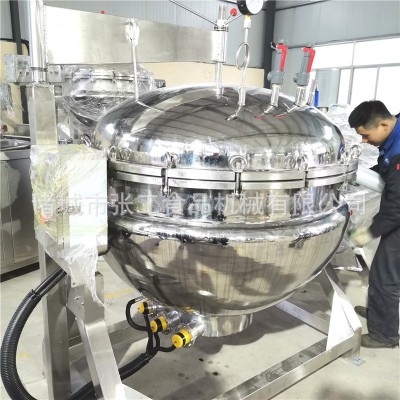 包郵支持定制立式高壓蒸汽滅菌鍋全自動壓力殺菌鍋粽子蒸煮鍋商用