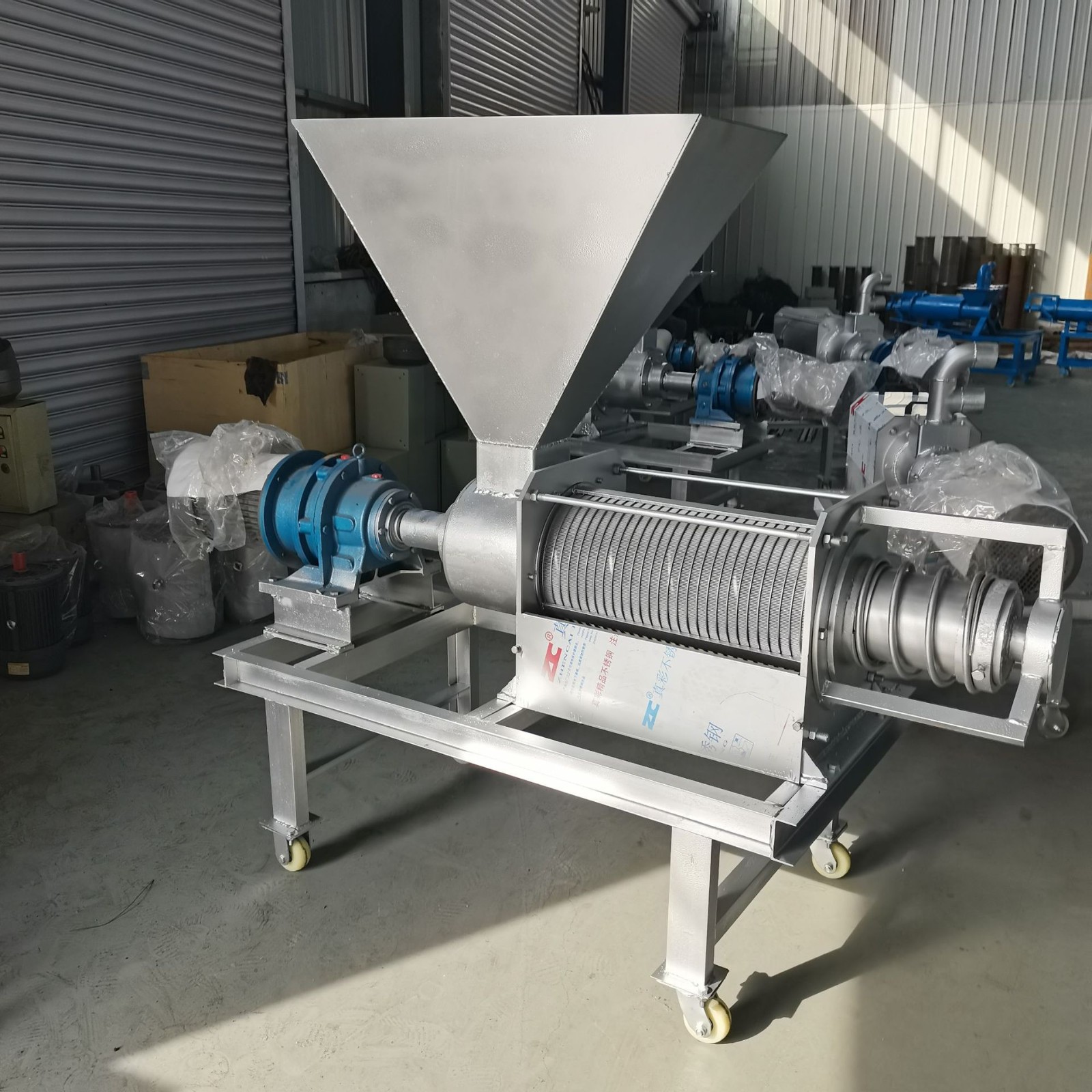 全新家禽牲畜糞污干濕分離機 豬場牛場養(yǎng)殖糞污固液分離機