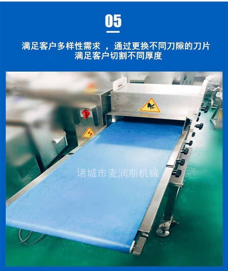 手工機(jī)器對比