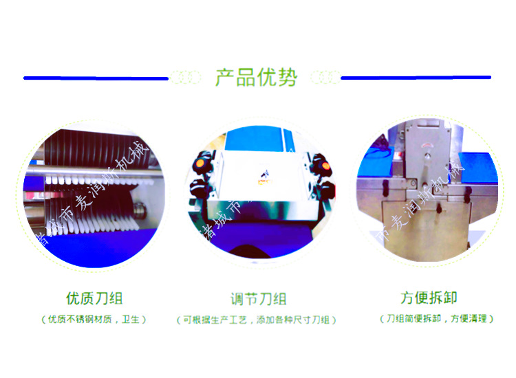 細(xì)節(jié)圖