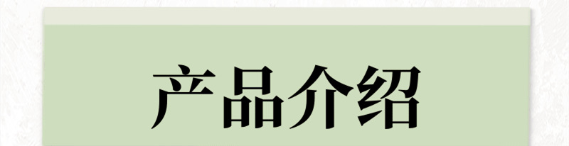 春季穿搭指南教程長圖海報(bào)＠凡科快圖 (2)_副本