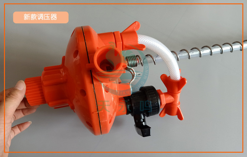 新款調壓器