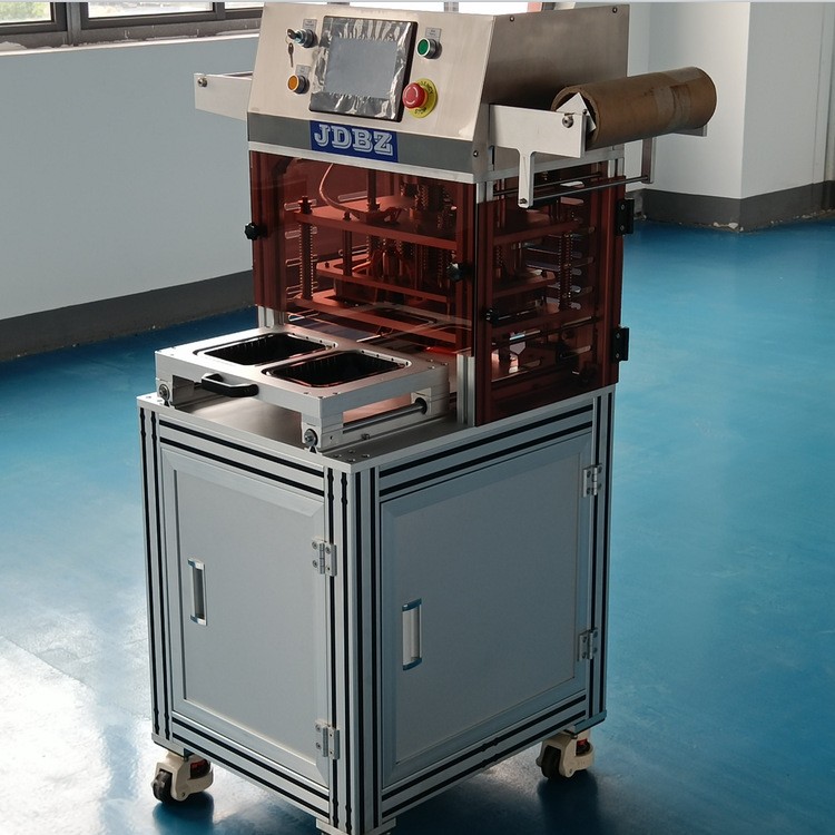 熟食氣調機 廠家冷鮮肉果蔬氣調鎖鮮包裝機 鮮整機氣調保鮮包裝機