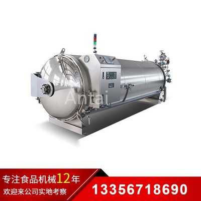 乳酸菌飲料殺菌設備 乳酸菌酸奶高溫殺菌鍋 全自動噴淋殺菌釜