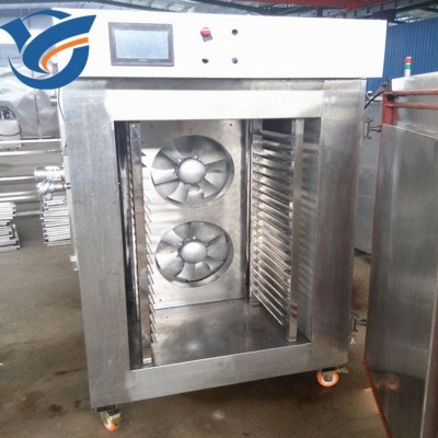 移動萬向式輪速凍設備 不銹鋼液氮速凍柜 低溫水餃餛飩速凍機