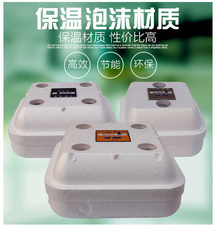 詳情頁S-拷貝_02