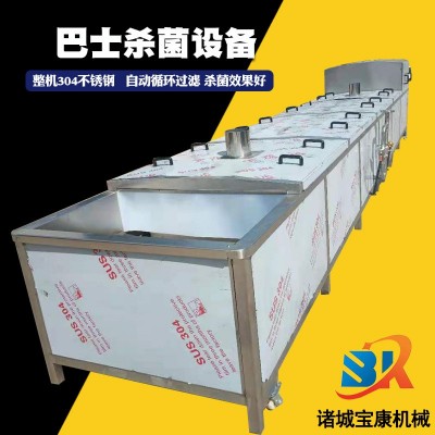 全自動(dòng)巴氏殺菌機(jī)流水線 醬菜罐頭殺菌設(shè)備 袋裝食品殺菌可漂燙用
