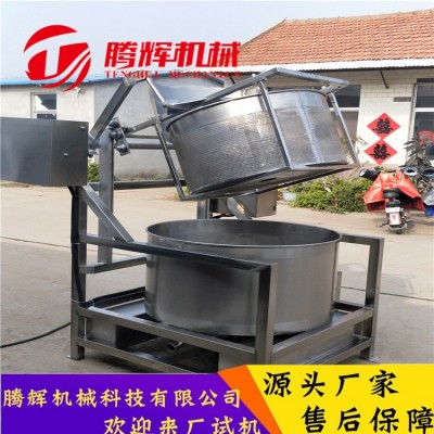 商用花生米甩油機甩油機蔬菜咸菜脫水設備全自動麻花薯片脫油機