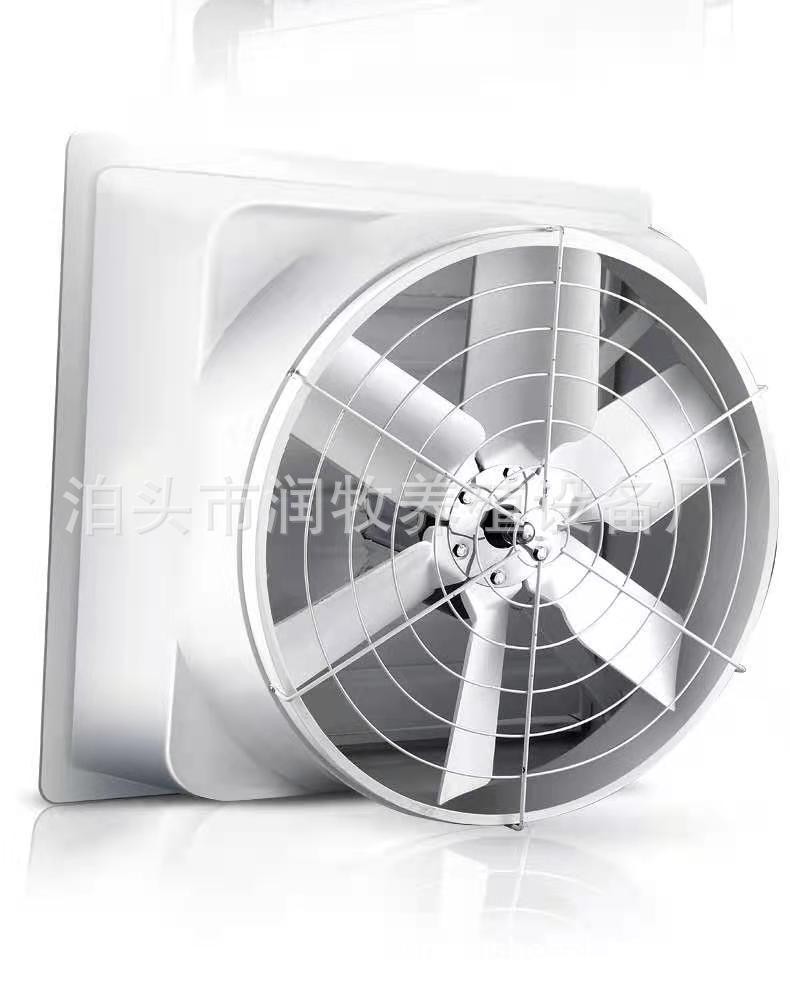 快速降溫 風(fēng)機(jī)水簾 電扇重錘式風(fēng)機(jī) 玻璃鋼風(fēng)機(jī) 推拉式風(fēng)機(jī)