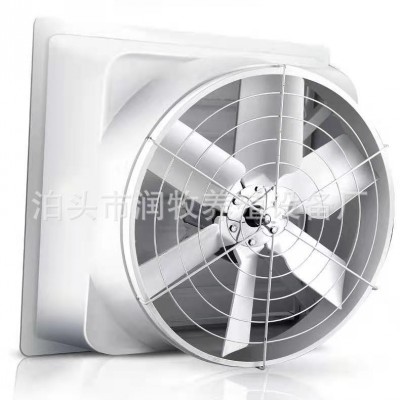 快速降溫 風機水簾 電扇重錘式風機 玻璃鋼風機 推拉式風機