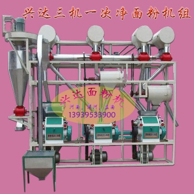 興達(dá)小麥面粉機(jī)熱銷(xiāo)35-40型三機(jī)一次凈面粉機(jī)組新型面粉加工設(shè)備