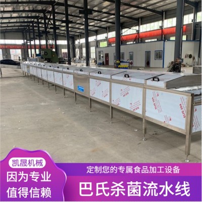凱晟巴氏殺菌機 巴氏殺菌流水線 醬菜巴氏殺菌 包裝殺菌 低溫殺菌