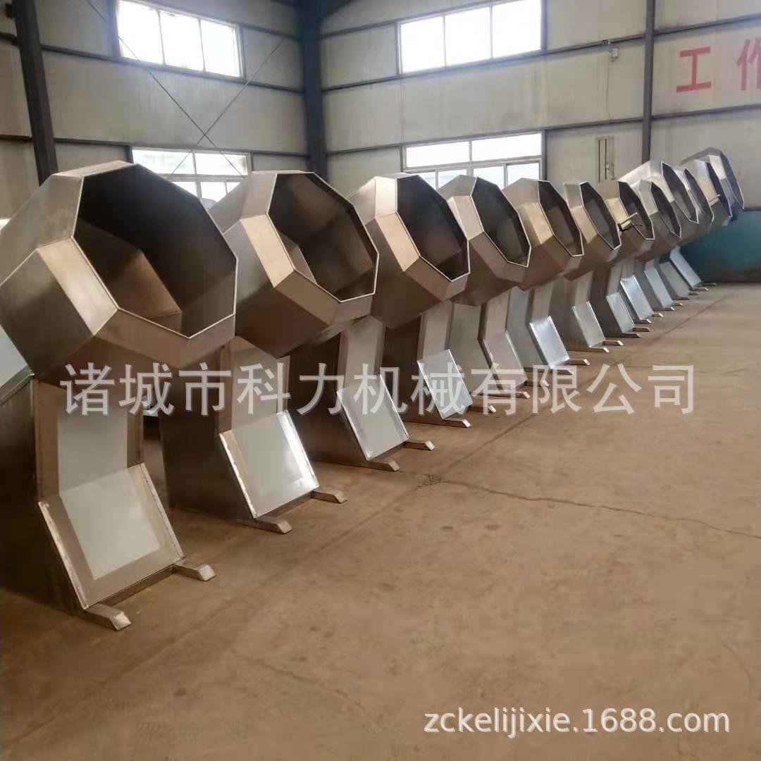 4baba123012cc2f717bb14d11c9505