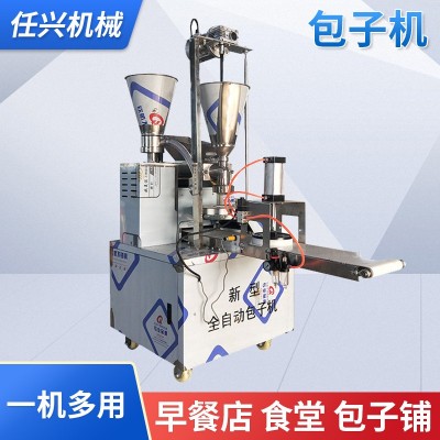 包子饅頭拍餅一體機(jī) 自動(dòng)不銹鋼12褶小籠包機(jī) 包子蒸包機(jī)廠家發(fā)貨