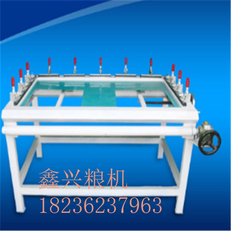 面粉廠篩格繃裝機 平篩用 面粉廠用裝羅底設(shè)備 高方篩用繃裝機