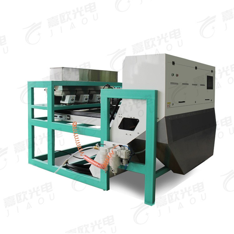 廢棄塑料色選機顆粒物料自動篩選設備異色顆粒分離森虹宇智能光選