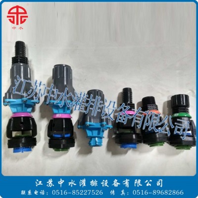 時針式噴灌機用噴頭，大型噴灌機配件，噴灌機配件，噴頭