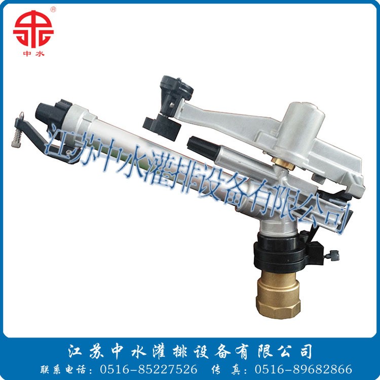 25-40噴槍 廠家直銷(xiāo)，農(nóng)業(yè)噴灌機(jī)械配件 噴灌機(jī)配件