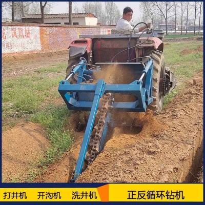 小型鏈式管道開溝機 小型鏈條開溝機40A鏈條開溝機