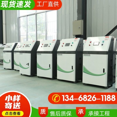 全自動智能水肥一體機 大田灌溉施肥機設備農田果園用水肥一體機