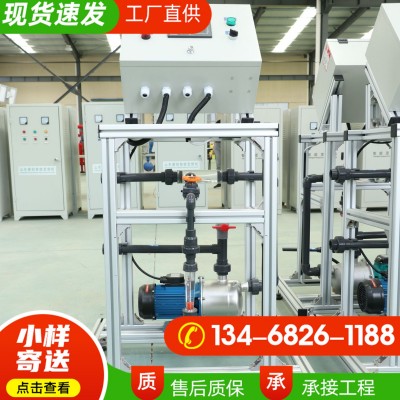 農業水肥一體機 水肥一體化灌溉滴灌噴灌施肥器 灌溉水肥一體機