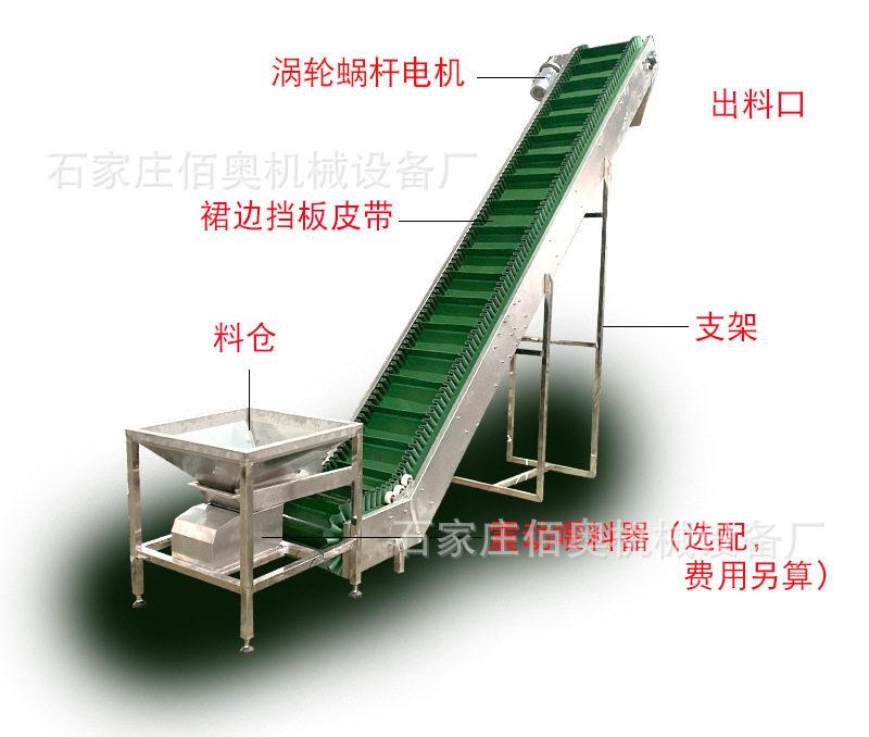 微信圖片_202106250901006