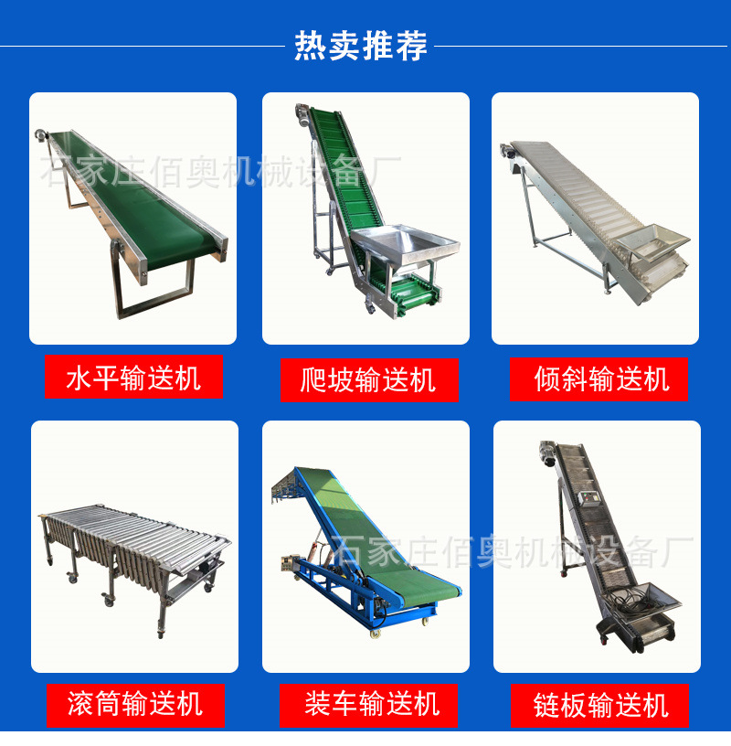 微信圖片_202106250901001