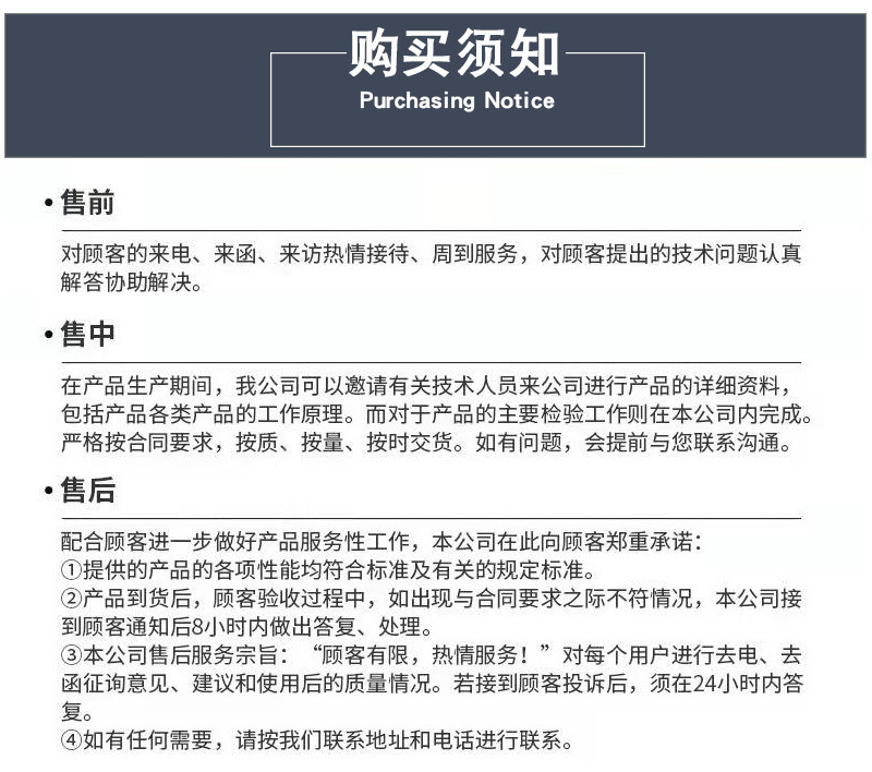 微信圖片_202106250901005