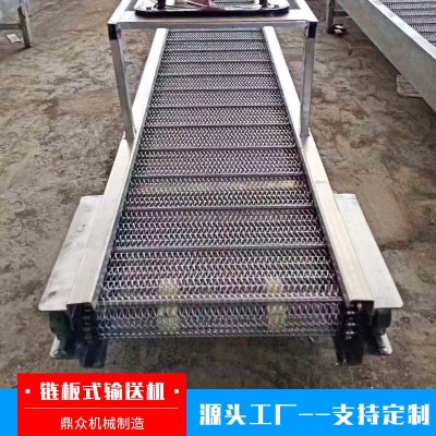 現(xiàn)貨不銹鋼輸送機(jī) 傳送機(jī)鏈板輸送機(jī)重型貨物輸送鏈板 輸送機(jī)