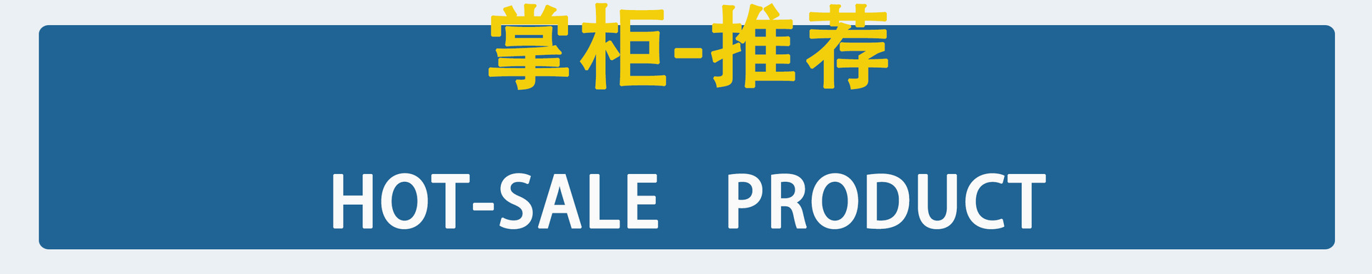 未標題-191_副本