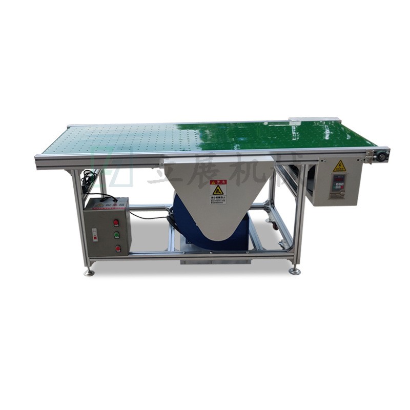 吸風線輸送機 沖孔輸送帶流水線 紙品廠負壓傳送機 流水線 傳送帶