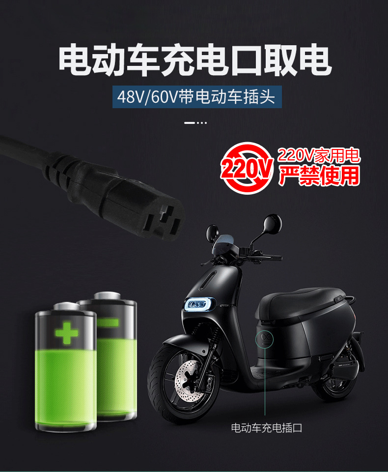 詳情頁(yè)、_04