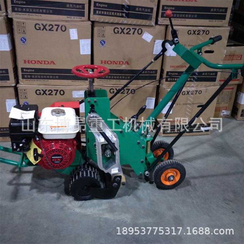 1A起草皮機 (5).jpg