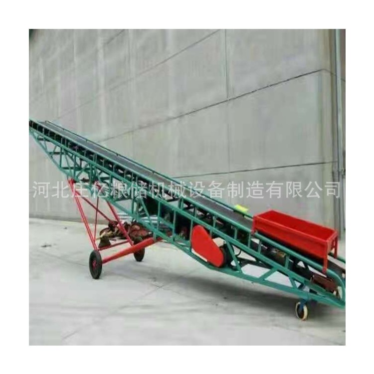 廠家供應糧食輸送機 雙翼輸送機 拋糧輸送機 卸糧機伸縮輸送機