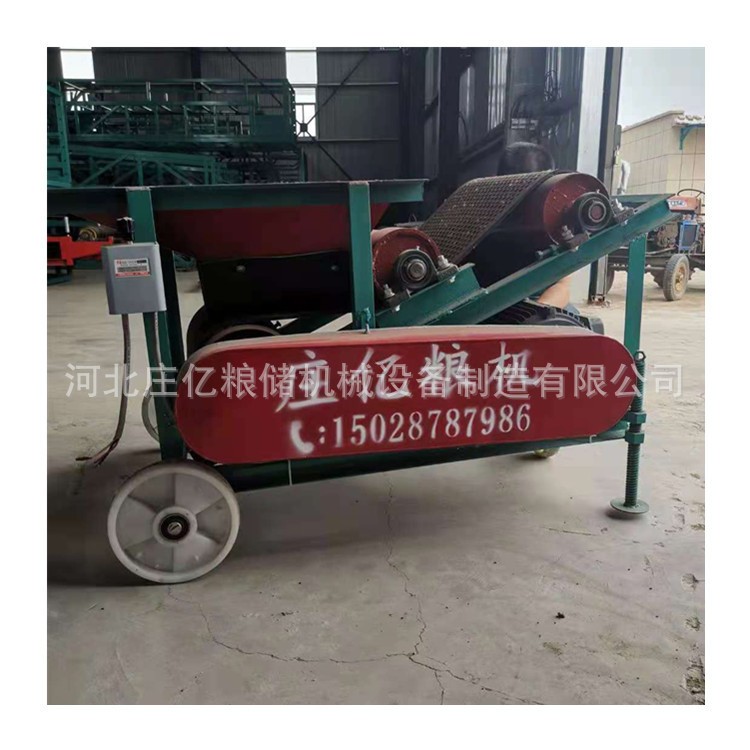 莊億廠家供應揚場機 糧食拋糧機 備有現貨