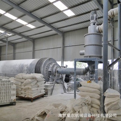超微粉碎機大型藥材食品飼料氣流式粉碎機工業破壁細磨設備