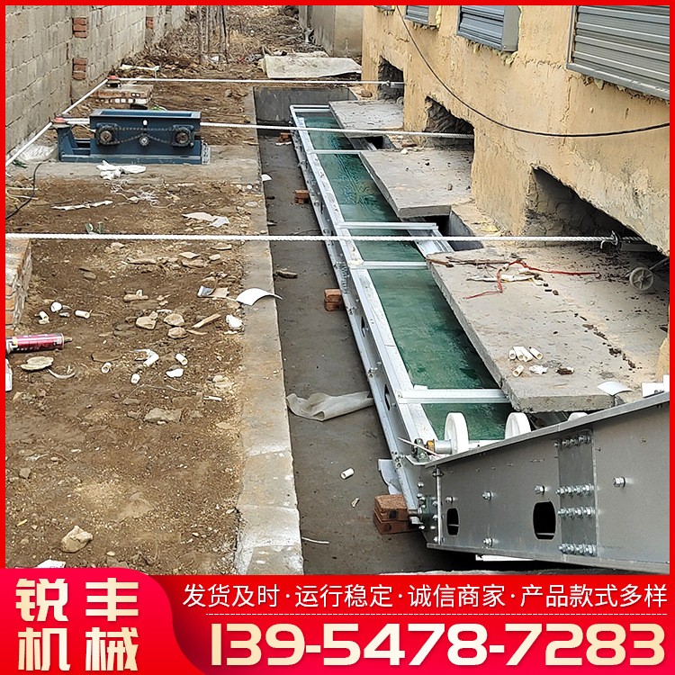 商家供應(yīng) 養(yǎng)殖全套設(shè)備橫向出糞自動清糞機 PVC皮帶不跑偏