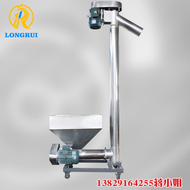 東莞長安茶山鈦白粉輸送機 粉末螺旋上料機防腐不銹鋼201/304材質(zhì)