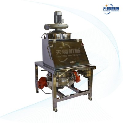 無塵投料站-粉體粉末無塵投料站 人工投料站 物料輸送系統廠家