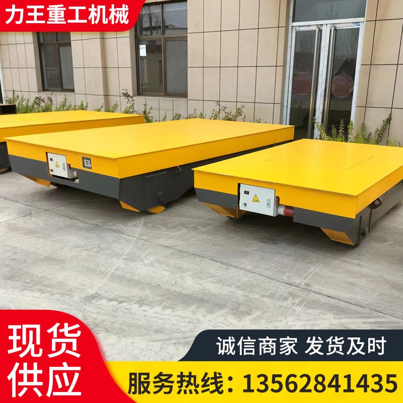 出售電動地平車 蓄電池電動車間倉庫搬運貨物搬運運輸?shù)仄杰? width=