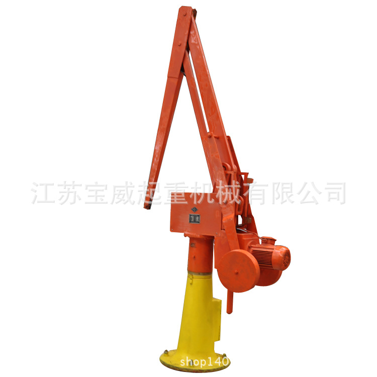 PDJ-A025-625矮型平衡吊