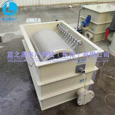 廠家直銷滾筒微濾機全自動反沖洗過濾水產養殖海水養殖循環水處理