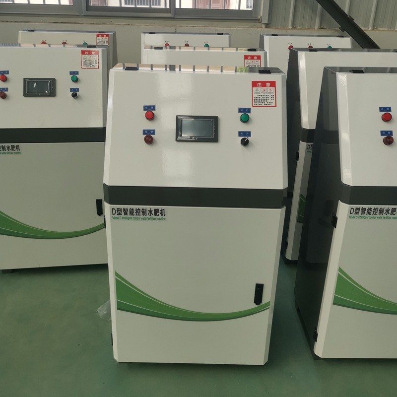 灌溉設備智能水肥一體機 節水肥全自動水肥一體機 滴灌噴灌施肥器