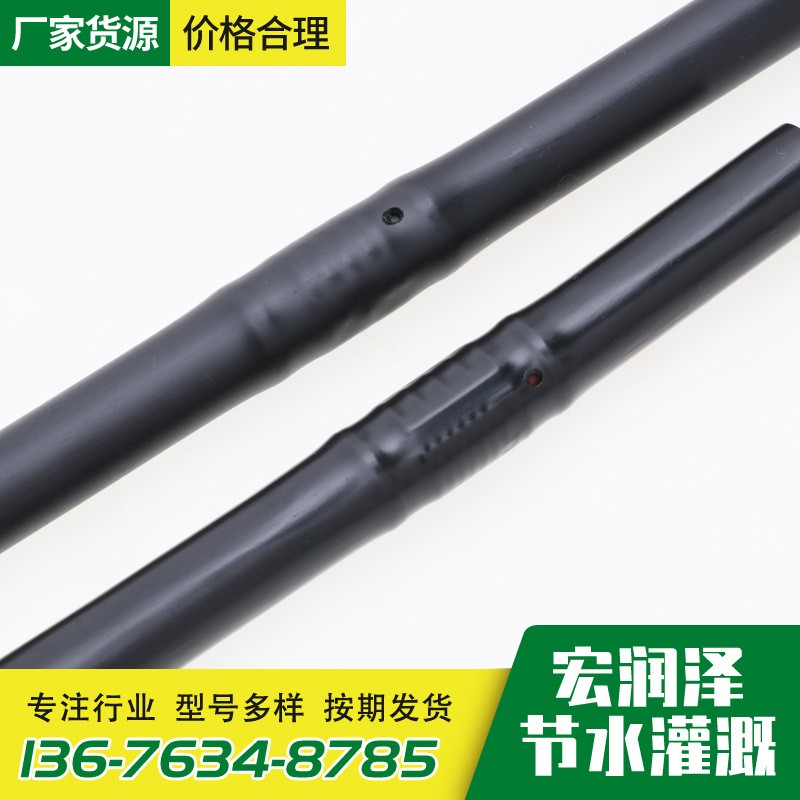 批發內鑲式圓柱滴灌管 滴灌均勻草莓果蔬大棚膜下pe滴灌管